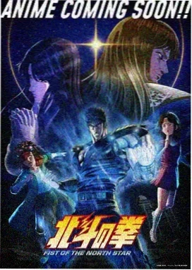 排球少年！！