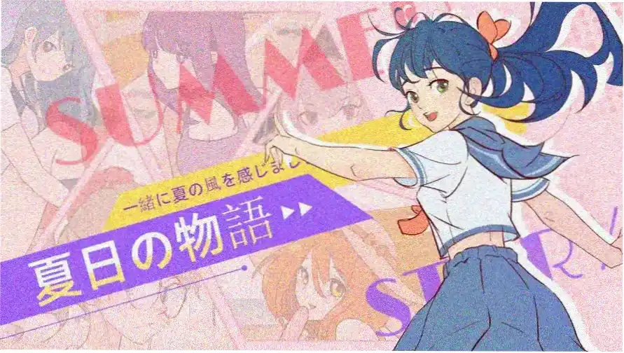 葬送的芙莉莲